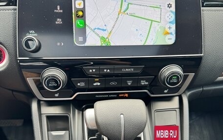 Honda CR-V IV, 2022 год, 2 990 000 рублей, 16 фотография