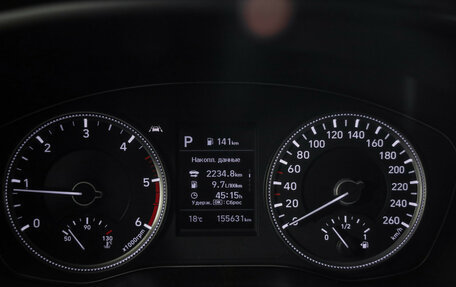 Hyundai Santa Fe IV, 2018 год, 2 499 000 рублей, 13 фотография