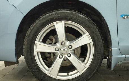 Nissan Serena IV, 2013 год, 1 469 000 рублей, 10 фотография