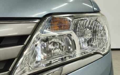 Nissan Serena IV, 2013 год, 1 469 000 рублей, 9 фотография