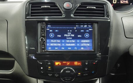 Nissan Serena IV, 2013 год, 1 469 000 рублей, 17 фотография