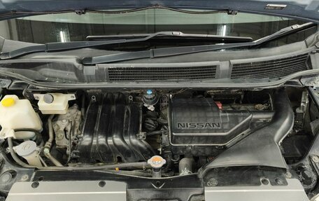 Nissan Serena IV, 2013 год, 1 469 000 рублей, 22 фотография