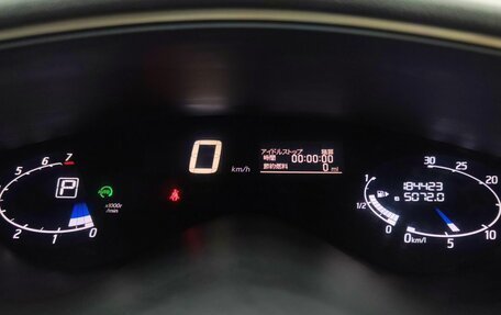 Nissan Serena IV, 2013 год, 1 469 000 рублей, 21 фотография