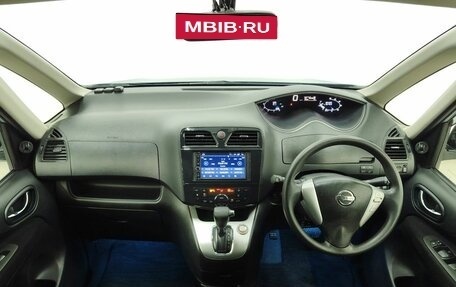 Nissan Serena IV, 2013 год, 1 469 000 рублей, 15 фотография