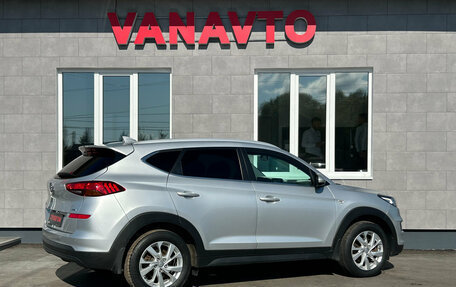 Hyundai Tucson III, 2019 год, 2 420 000 рублей, 5 фотография