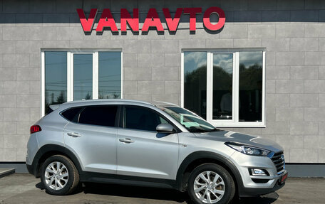Hyundai Tucson III, 2019 год, 2 420 000 рублей, 3 фотография