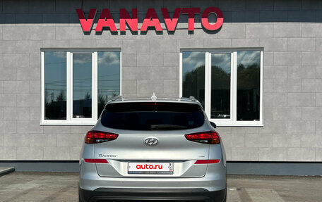 Hyundai Tucson III, 2019 год, 2 420 000 рублей, 6 фотография