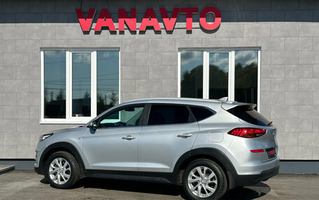 Hyundai Tucson III, 2019 год, 2 420 000 рублей, 7 фотография