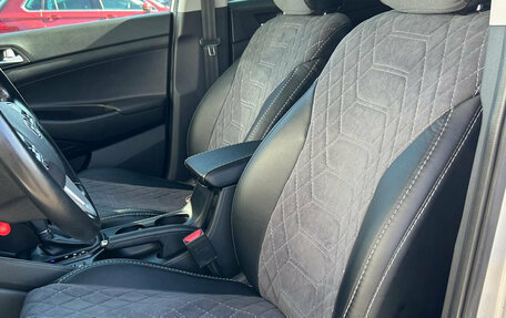 Hyundai Tucson III, 2019 год, 2 420 000 рублей, 10 фотография