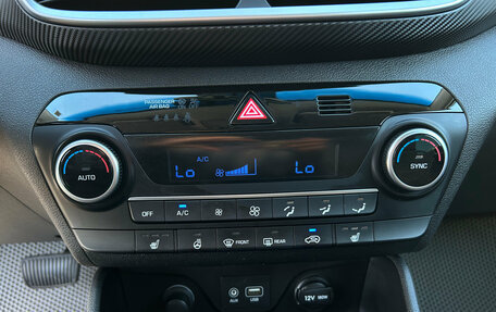 Hyundai Tucson III, 2019 год, 2 420 000 рублей, 23 фотография