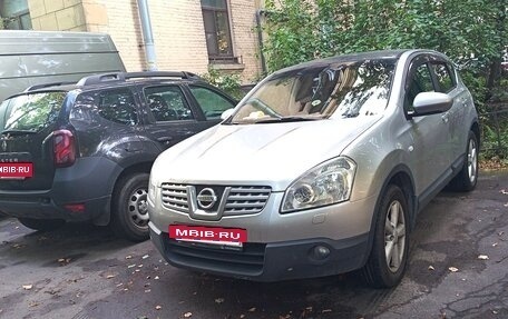 Nissan Qashqai, 2008 год, 570 000 рублей, 3 фотография