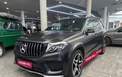 Mercedes-Benz GLS, 2016 год, 3 900 000 рублей, 1 фотография