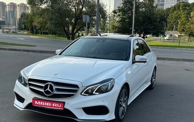 Mercedes-Benz E-Класс, 2014 год, 2 150 000 рублей, 1 фотография