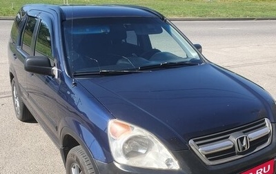 Honda CR-V II рестайлинг, 2004 год, 600 000 рублей, 1 фотография