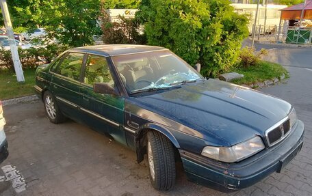 Land Rover 800, 1994 год, 150 000 рублей, 4 фотография
