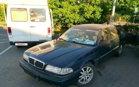Land Rover 800, 1994 год, 150 000 рублей, 3 фотография