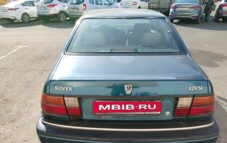 Land Rover 800, 1994 год, 150 000 рублей, 6 фотография