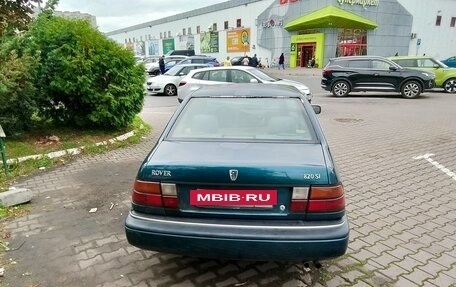 Land Rover 800, 1994 год, 150 000 рублей, 12 фотография