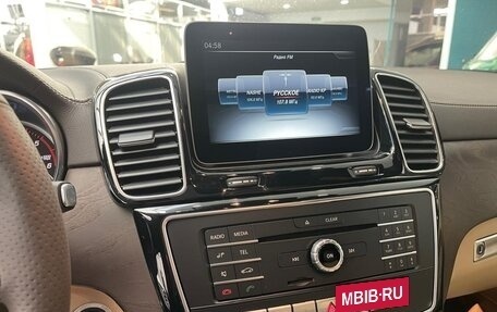 Mercedes-Benz GLS, 2016 год, 3 900 000 рублей, 12 фотография