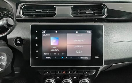 Renault Arkana I, 2019 год, 1 350 000 рублей, 18 фотография