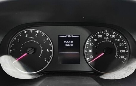 Renault Arkana I, 2019 год, 1 350 000 рублей, 16 фотография