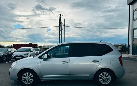 KIA Carens III (RP), 2010 год, 699 999 рублей, 3 фотография