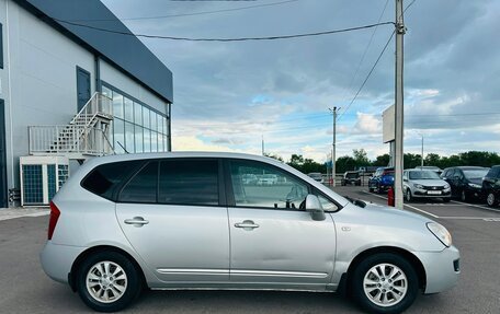 KIA Carens III (RP), 2010 год, 699 999 рублей, 7 фотография