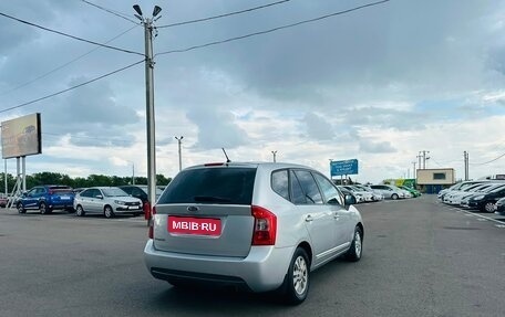 KIA Carens III (RP), 2010 год, 699 999 рублей, 6 фотография