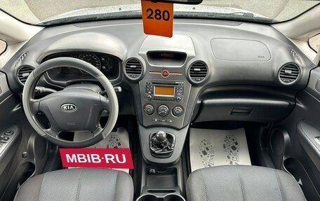 KIA Carens III (RP), 2010 год, 699 999 рублей, 16 фотография