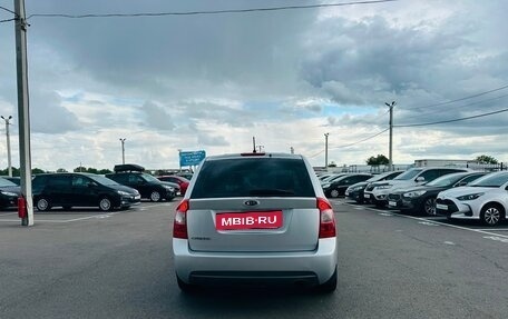 KIA Carens III (RP), 2010 год, 699 999 рублей, 5 фотография