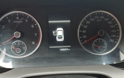 KIA K5, 2022 год, 1 950 000 рублей, 1 фотография