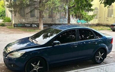 Ford Focus II рестайлинг, 2008 год, 440 000 рублей, 1 фотография