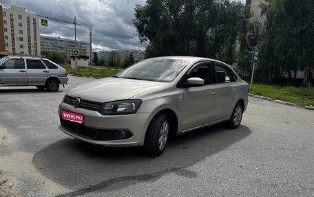 Volkswagen Polo VI (EU Market), 2011 год, 600 000 рублей, 1 фотография