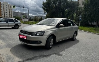 Volkswagen Polo VI (EU Market), 2011 год, 600 000 рублей, 1 фотография