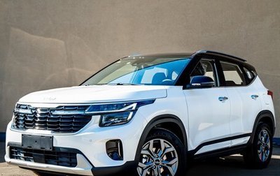 KIA Seltos I, 2026 год, 2 255 000 рублей, 1 фотография