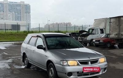 Nissan Wingroad III, 2001 год, 299 000 рублей, 1 фотография