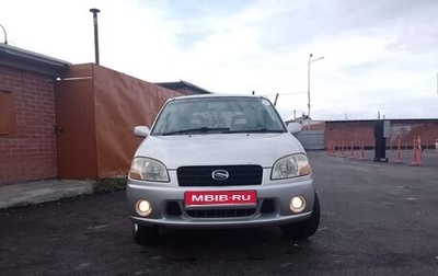 Suzuki Swift II, 2002 год, 260 000 рублей, 1 фотография