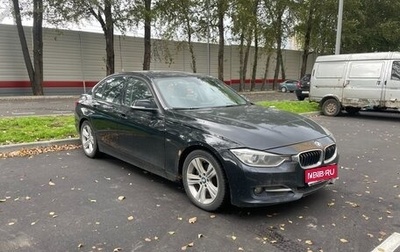 BMW 3 серия, 2013 год, 1 250 000 рублей, 1 фотография