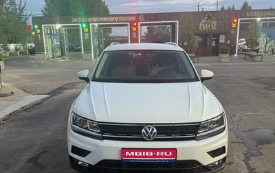 Volkswagen Tiguan II, 2018 год, 2 300 000 рублей, 1 фотография