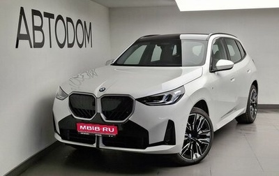 BMW X3, 2026 год, 7 950 000 рублей, 1 фотография
