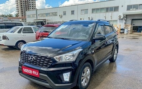 Hyundai Creta I рестайлинг, 2020 год, 2 212 000 рублей, 1 фотография