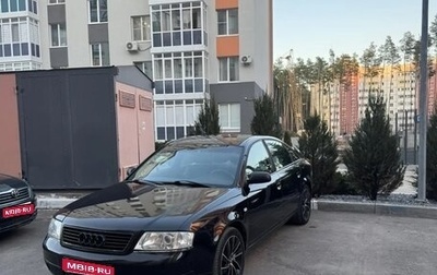 Audi A6, 2000 год, 375 000 рублей, 1 фотография