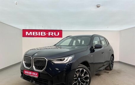 BMW X3, 2026 год, 7 245 000 рублей, 1 фотография