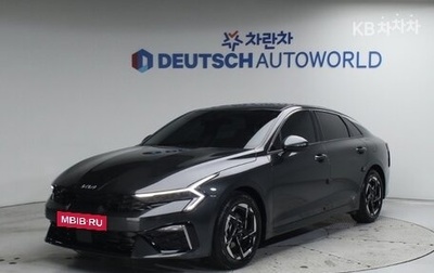 KIA K5, 2023 год, 3 300 000 рублей, 1 фотография