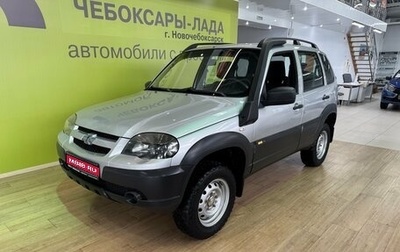 Chevrolet Niva I рестайлинг, 2016 год, 610 000 рублей, 1 фотография