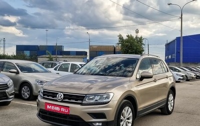 Volkswagen Tiguan II, 2019 год, 2 488 000 рублей, 1 фотография