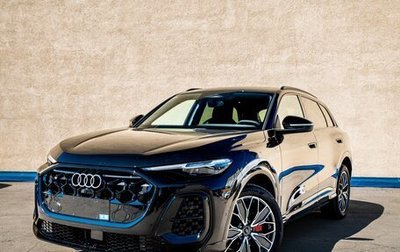 Audi Q5, 2026 год, 5 755 000 рублей, 1 фотография