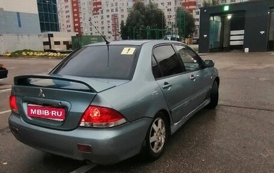 Mitsubishi Lancer IX, 2007 год, 250 000 рублей, 1 фотография