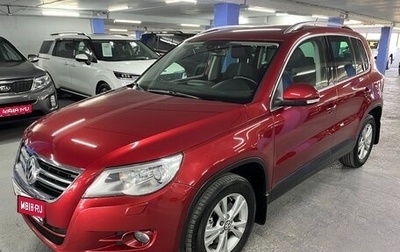 Volkswagen Tiguan I, 2011 год, 1 199 000 рублей, 1 фотография