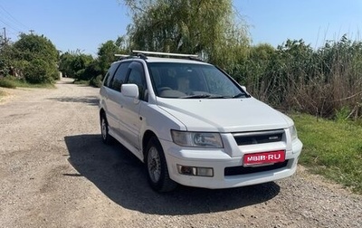 Mitsubishi Chariot III, 1998 год, 330 000 рублей, 1 фотография